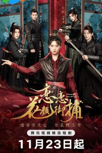 Выбери одного из четырех